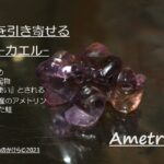 sa1421