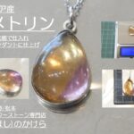 sa2073