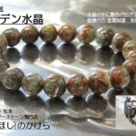 sa2116