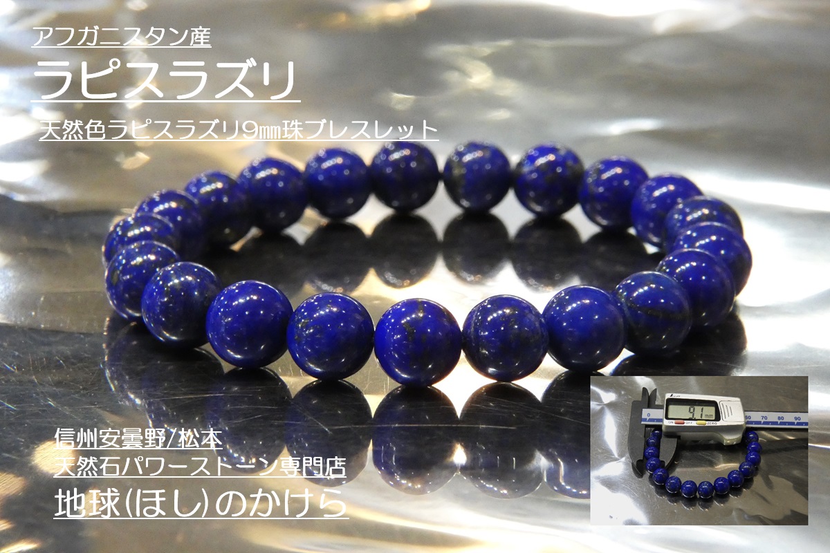 sa2134