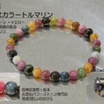 sa2165